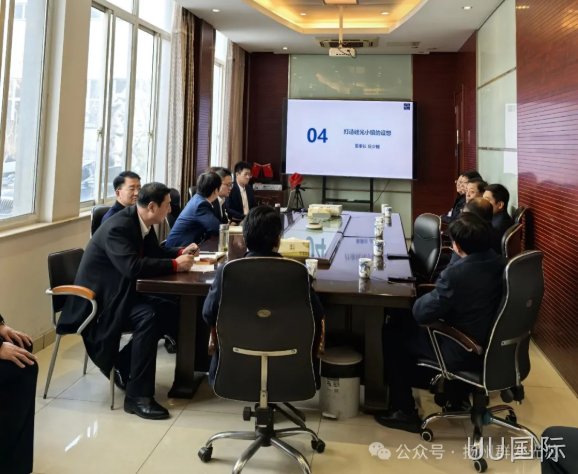 市委书记王进健莅临UU国际调研科技创新